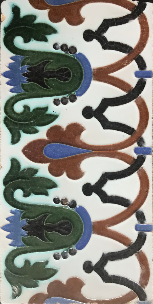 Azulejo REF 14
