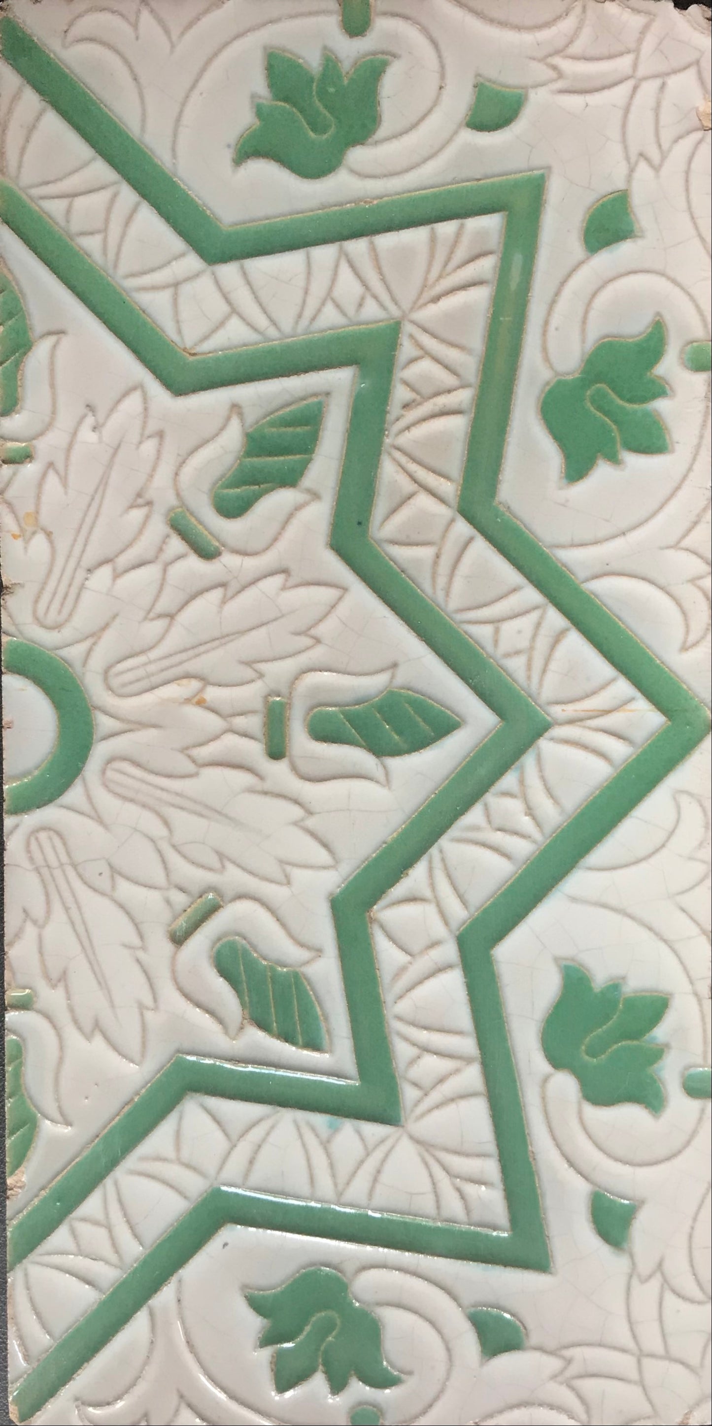 Azulejo REF 17