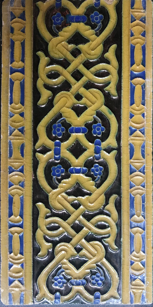 Azulejo REF 43