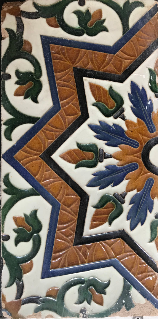 Azulejo REF 44