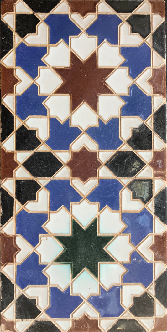 Azulejo REF 58
