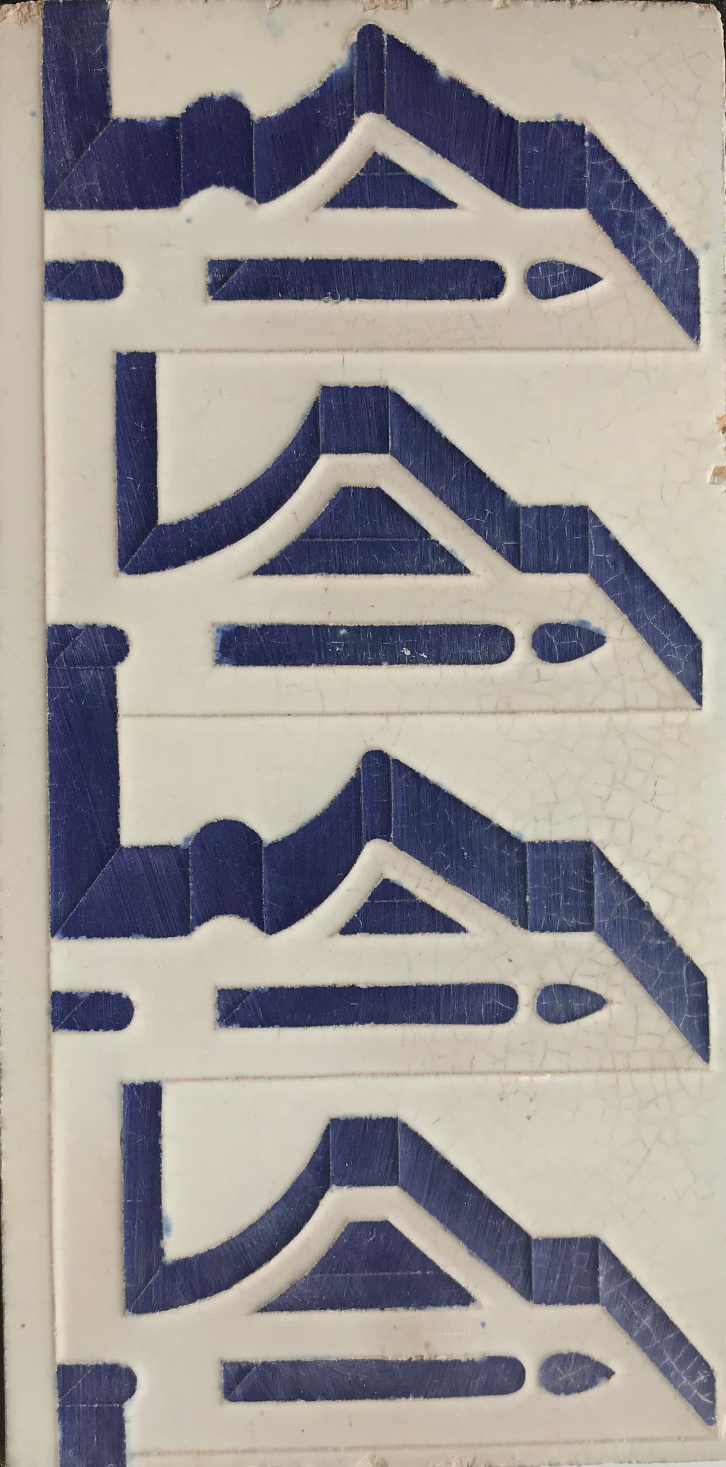 Azulejo REF 68