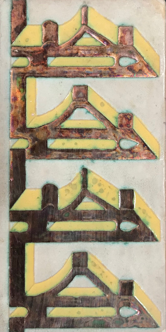 Azulejo REF 72