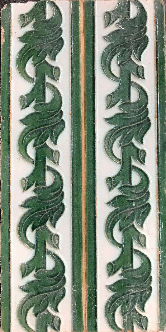 Azulejo REF 80CEN