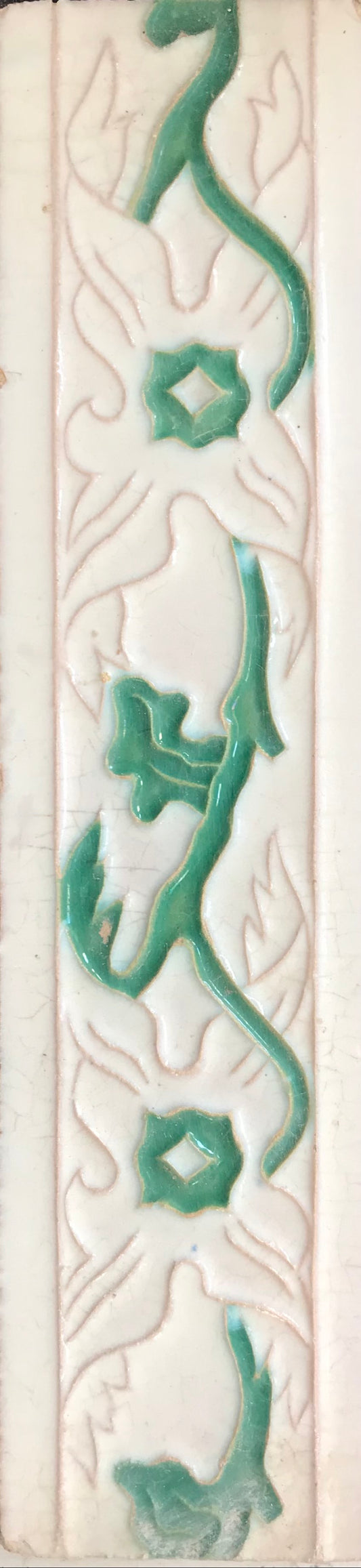 Azulejo REF 86CEN